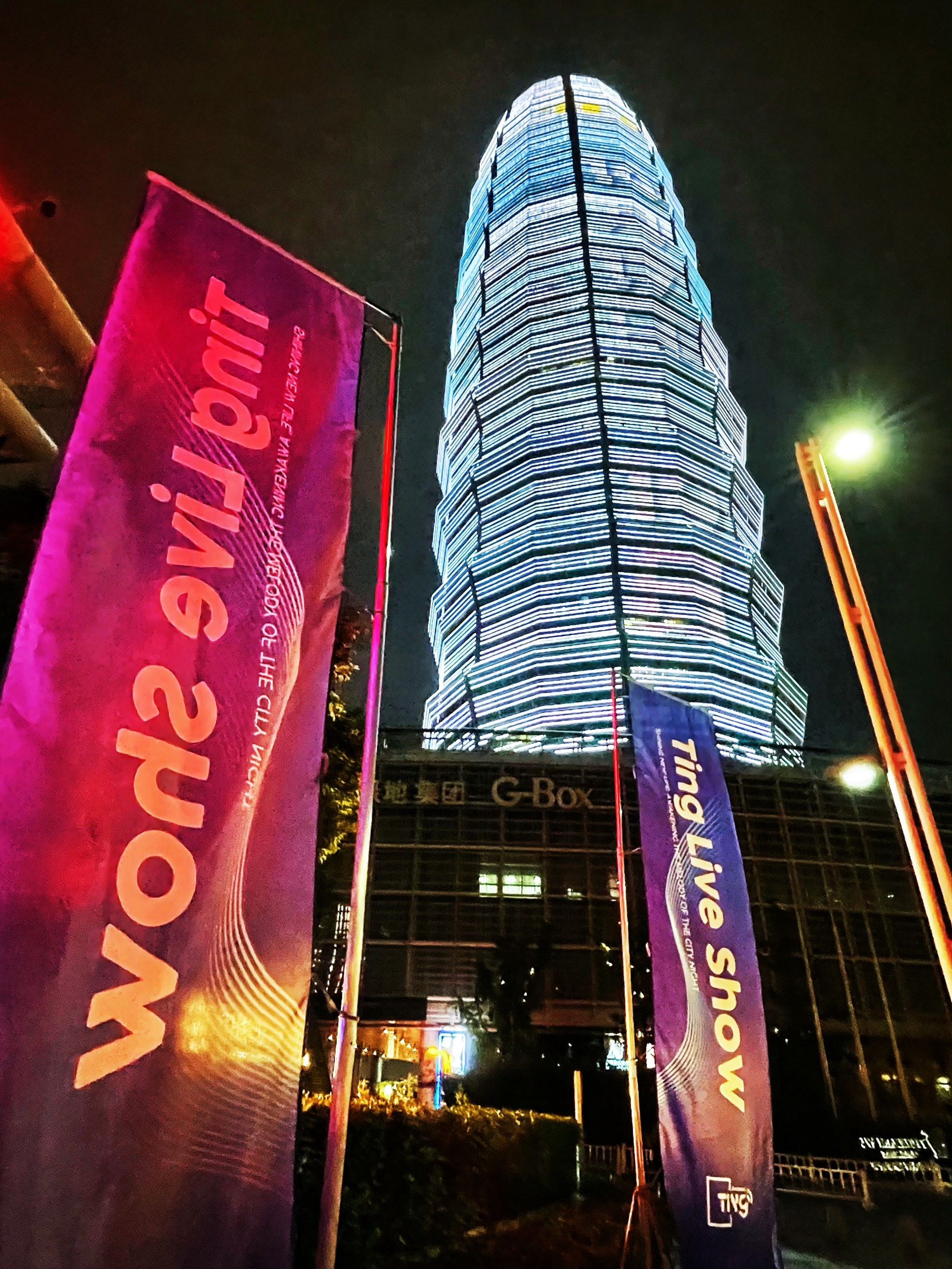 揭阳商务KTV中低端经济型-榕城区ktv预定